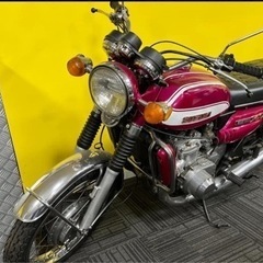 スズキGT750を豪州🇦🇺逆輸入代行 - 所沢市