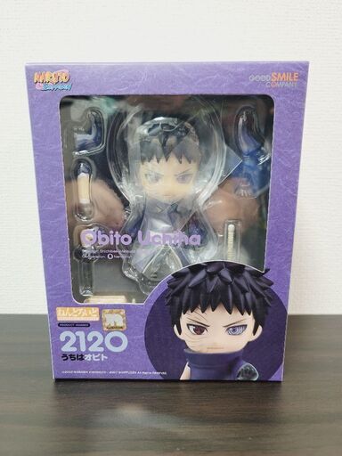 ねんどろいど　オビト ねんどろいど うちはオビト