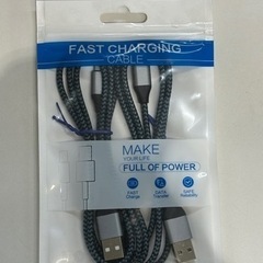 【新品】Type C USBケーブル ナイロン編組　1m2本セット転売OK　　倒産品　まとめ売り　ネット商材　アマゾン引き上げ商品　メルカリ　副業　フリマの画像