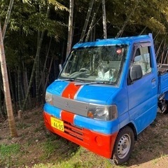 竹林の根っこをクワで耕して畑をつくるの手伝ってください − 神奈川県