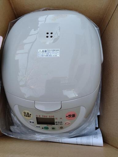 たくさんの連絡ありがとうございますm(_ _)m一旦受付停止します。