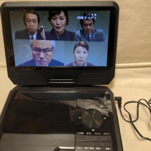 【取引中】ポータブルDVDプレーヤー