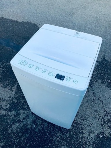 訳あり⁉️現品限り❗️送料設置無料❗️大特価冷蔵庫/洗濯機の⭐️激安2点セット♪