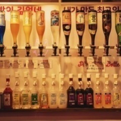 1/20(土)19時30〜 少人数で気軽に飲もう🍺