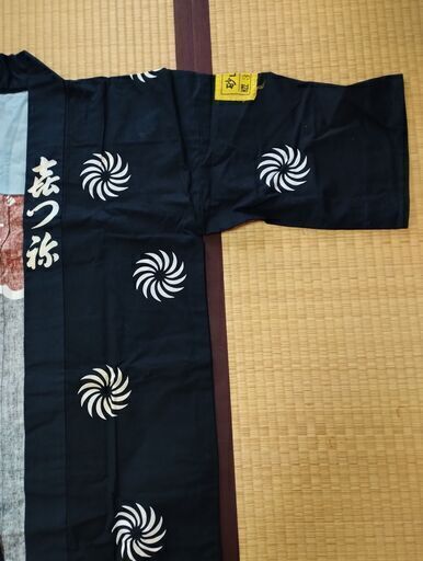 浜松祭り（砂山町）の法被◇大人用、状態良好 (じゅびくん) 磐田