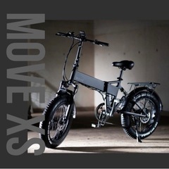 move e-bike 電動アシスト自転車の画像