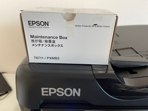 EPSON EW-M5071FT 売ります