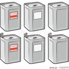 （北海道、郵送処分)廃塗料の処分します。