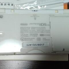 任天堂DSLITE USG-001 （価格相談可能）の画像