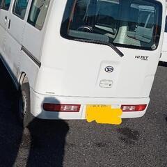 走行短い!車検6年11月ハイゼットカーゴの画像