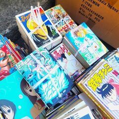 【1kg＝100円】中古「マンガ本(単行本)」を従量制で販売！（流山市駒木） - 流山市