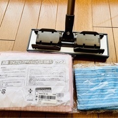 タフモッピービヨンド　マイクロファイバークロス10枚セット