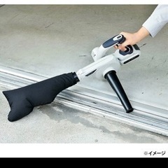 高儀 EARTH MAN 14.4V 充電式ブロワ BW-144LiAX 本体のみの画像