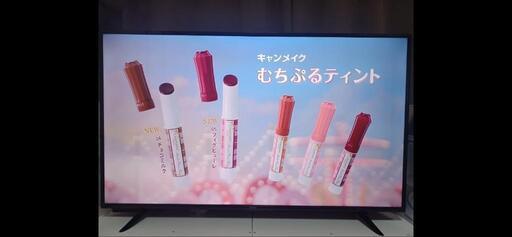 アイリスオーヤマ4K55インチ液晶テレビ