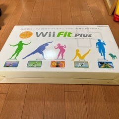 Wiiフィットプラス