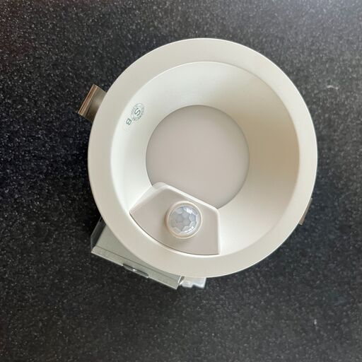 人感センサ付ダウンライト　コイズミ　LED照明器具　AD7142W35