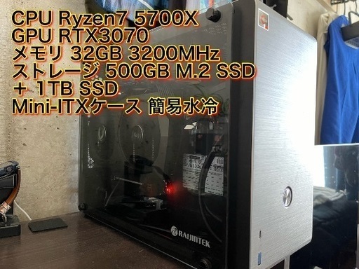 自作小型ゲーミングPC 自作PC】超小型ゲーミングPCを作りました【Velkase】｜yohawing