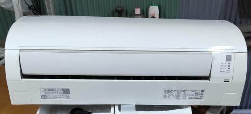 ★格安★人気のダイキン エアコン工事込み ストリーマ搭載 14畳 2019年 200V 取り外し廃棄無料 神奈川県東京千葉埼玉静岡
