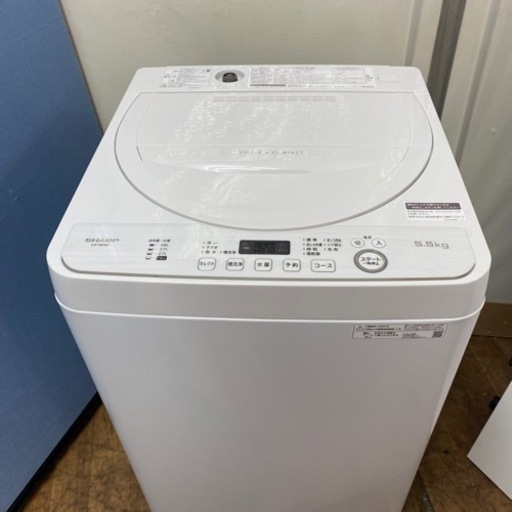 I660 ? 2020年製の美品♪ SHARP 洗濯機 （5.5㎏） ⭐動作確認済⭐クリーニング済