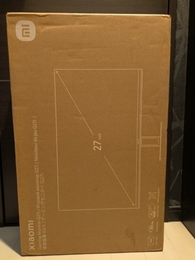 ※1/21まで【未開封】ゲーミングモニター【5000円引き】