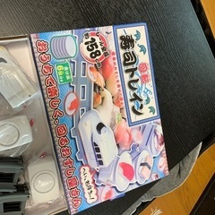 寿司トレイン　回転寿司　回転　トレイン　福岡　田川　みやこ町　回転寿司トレイン お家で回転寿司 クリスマス 回るお寿司屋さん 回転寿司 列車 家庭用 おもちゃ 受け皿6枚付 4両編成 プレゼント 回転寿司トレインの画像