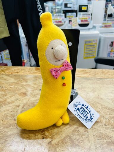 Bobby Dazzler｜ボビーダズラー バナナ（蝶ネクタイ）