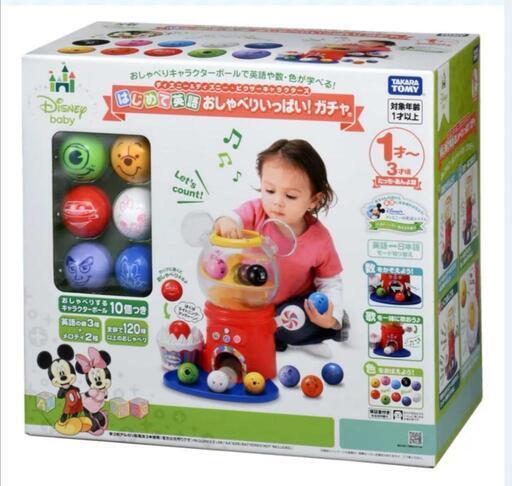 【美品】ディズニー はじめて英語 ディズニー\u0026ディズニー・ピクサーキャラクターズ おしゃべりいっぱい!ガチャ\n\n