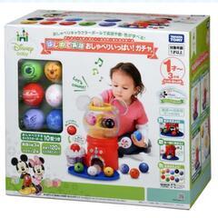 【美品】ディズニー はじめて英語 ディズニー&ディズニー・ピクサ...