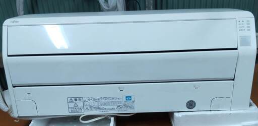 ★格安★人気の富士通ノクリア 6畳 取付工事込み 2018年 取外し廃棄無料 神奈川県東京千葉埼玉静岡