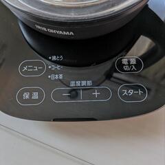アイリスオーヤマ　電気ケトル　IKE-G1500T-Bの画像