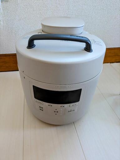 siroca（シロカ）電気圧力鍋　おうちシェフ PRO  SP-2DP251