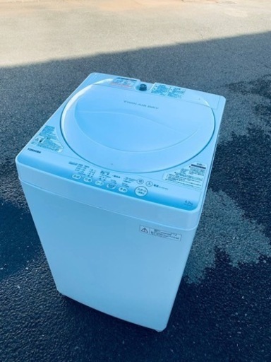 ⭐️TOSHIBA電気洗濯機⭐️ ⭐️AW-4S2⭐️