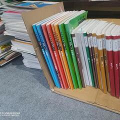 学習塾で使う参考書など