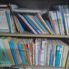 学習塾で使う参考書などの画像
