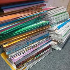 学習塾で使う参考書などの画像