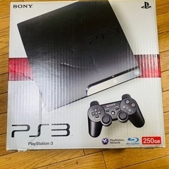 PS3（250GB）箱あり