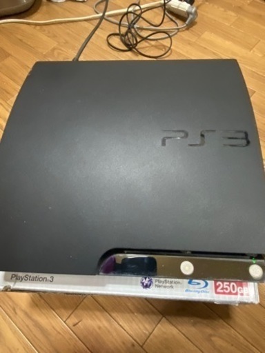 PS3（250GB）箱あり