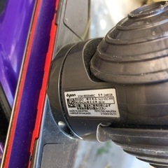NO：933 dyson掃除機‼️  値下げ❣️お買い得品‼️の画像