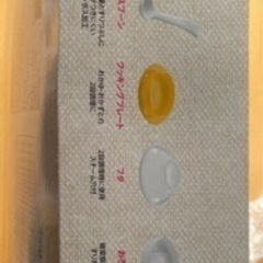 ☆離乳食調理セット最終値下げの画像