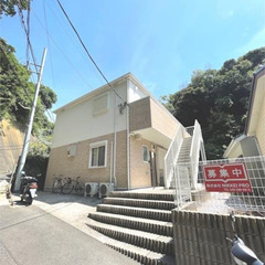 ⭐️トリプルゼロ物件⭐️ 敷金/礼金/仲手0円 😄審査通過率90...