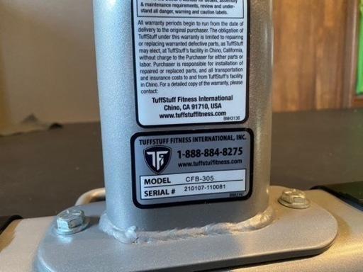 タフスタッフ　フラットベンチ　CFB-305