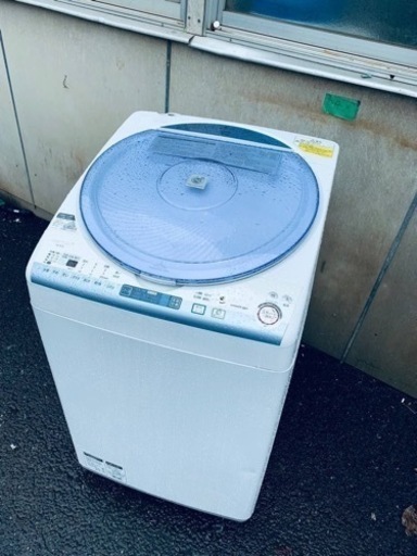 ⭐️SHARP電気洗濯乾燥機⭐️ ⭐️ES-TX73-A⭐️