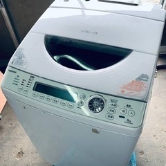 ⭐️TOSHIBA電気洗濯乾燥機⭐️ ⭐️AW-80SVM⭐️