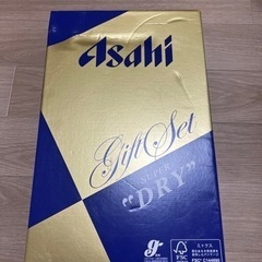 ビール