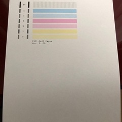 Canon MG3630 プリンターの画像