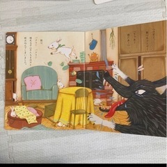漢字絵本　石井方式　心を育む絵本　出会い文庫　12冊セット　絵本　漢字　幼稚園の画像