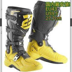 【最安値!】モトクロスブーツ　ボガット　新品未使用　イエロー