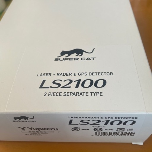 ユピテル　LS2100