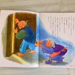 幼児教育　石井方式　心を育む絵本　漢字絵本　9冊セット　幼稚園　絵本の画像