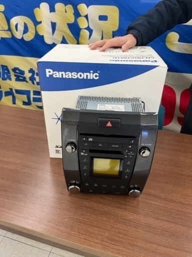 カーオーディオ新品